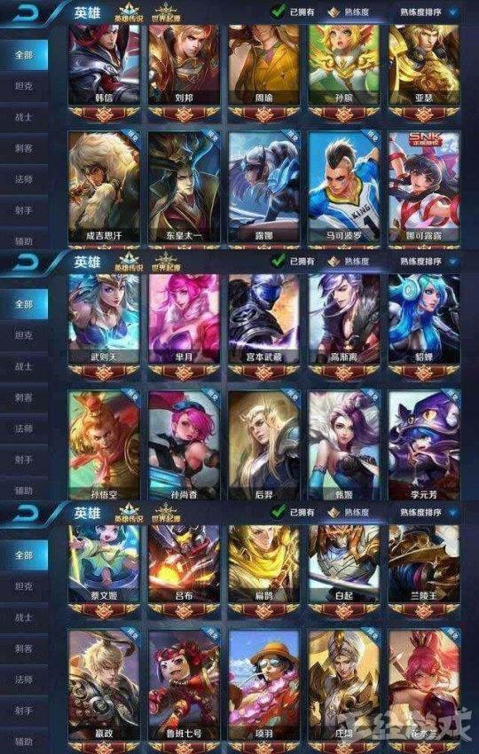 史上最長游戲對局，十年打一局都還沒結束，頭鐵玩家硬是不退出！