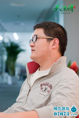 獨家專訪游族《大俠傳》產(chǎn)品經(jīng)理紅風(fēng)