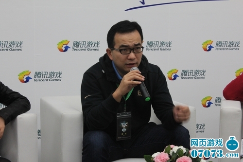 騰訊網(wǎng)頁(yè)與社交游戲市場(chǎng)布局媒體溝通會(huì)