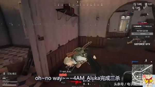 sli聯(lián)賽，4AM成功吃雞意義巨大：我們是亞洲第一吃雞戰(zhàn)隊(duì)