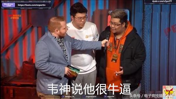 sli聯(lián)賽，4AM成功吃雞意義巨大：我們是亞洲第一吃雞戰(zhàn)隊(duì)