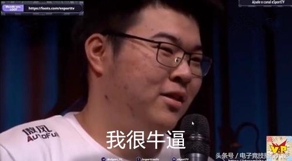 sli聯(lián)賽，4AM成功吃雞意義巨大：我們是亞洲第一吃雞戰(zhàn)隊(duì)