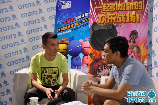 07073CJ獨(dú)家專訪《TNT》主策劃葉彬