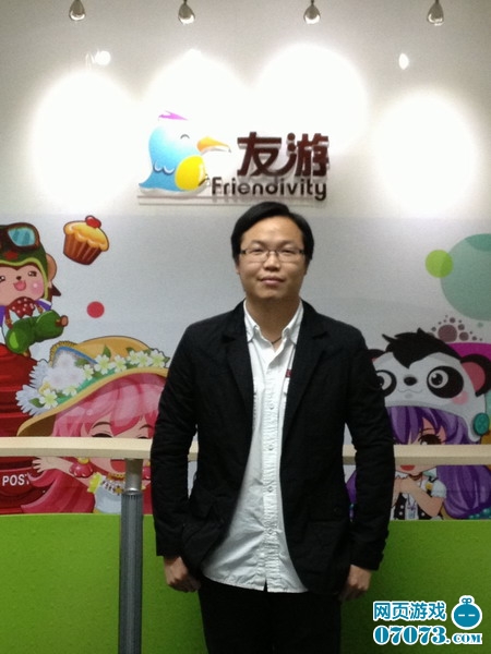 07073專訪《美味連連》主策伍浩權(quán)