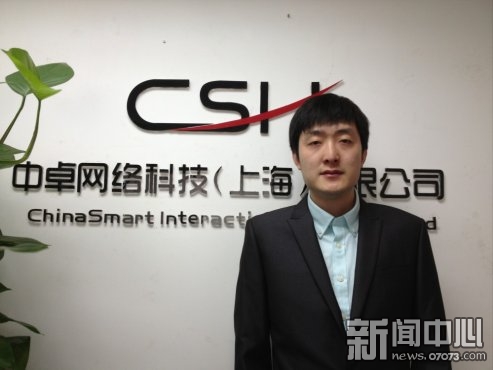 搗蛋診所制作人