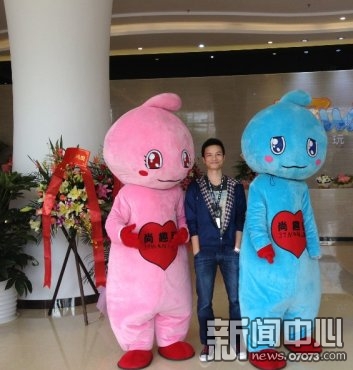 明月飛仙陳響才