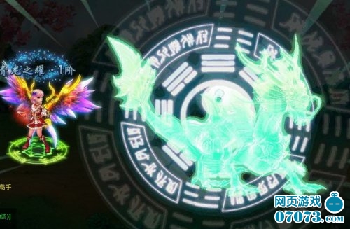 回合制的逆襲《傾世情緣》制作人路奇訪談