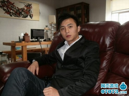 游戲名稱：武夷天下