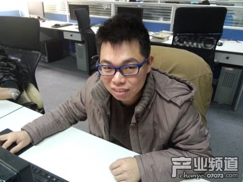 大明無雙：主程序