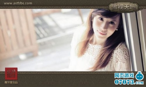 “傲世堂”美女VP傾談：怒放游戲的生命