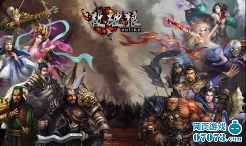 新浪玩玩《殺破狼》現(xiàn)金大獎(jiǎng)獲獎(jiǎng)玩家專訪