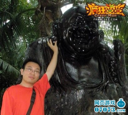 《瘋狂蠻蠻》龍騰鳳舞頁(yè)游部會(huì)長(zhǎng)訪談錄