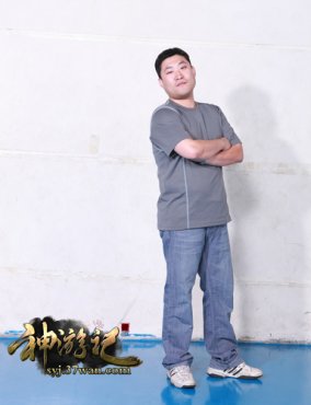 《神游記》項目制作人