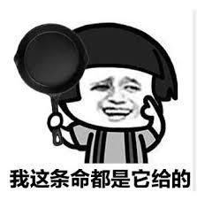 絕地求生趣味數(shù)據(jù)：已經(jīng)有1300萬人倒在平底鍋下