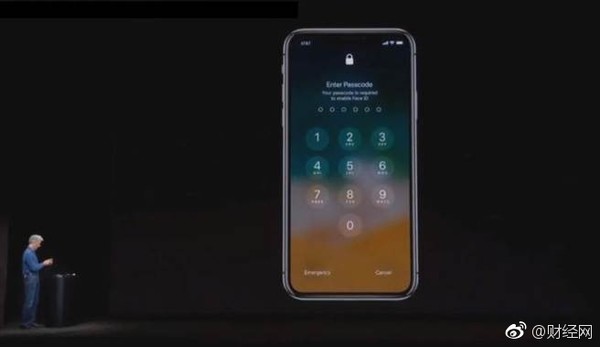 雙胞胎告蘋果索賠