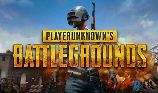 絕地求生趣味數(shù)據(jù)：已經(jīng)有1300萬人倒在平底鍋下