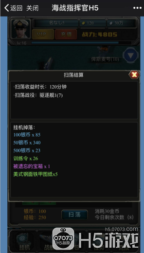 2.png 1e4e13cd24fbc928267f0ede9d21b88e.png