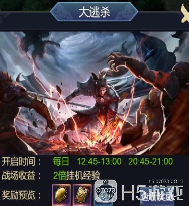 QQ截圖20180105111907.jpg QQ截圖20180105111907.jpg