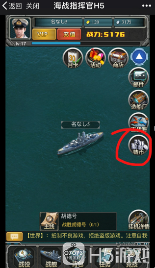 QQ截圖20180323160748.png 70be15fec935192e08875d910bc437dd.png