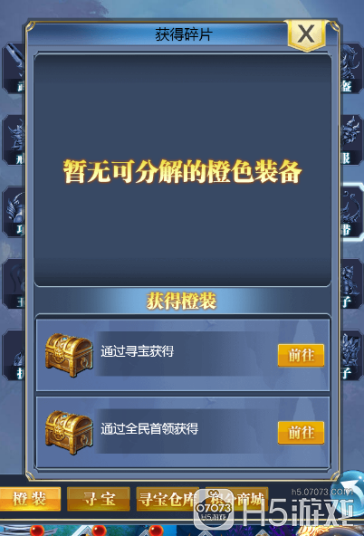 QQ截圖20171229112722.png