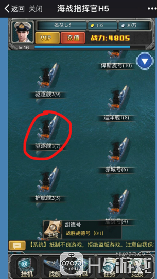 1.png 8433c38f5285e887b397f8ac0b442693.png