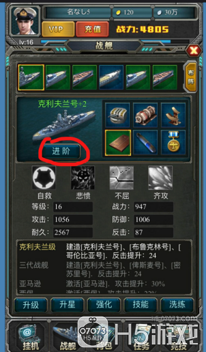 3.png 8805693c67e74ab49083496a45abe505.png