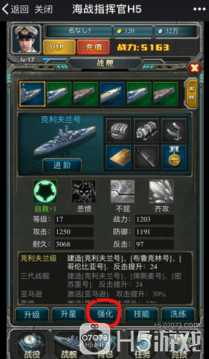 QQ截圖20180323160740.png e501a72d21140f2a3245d6687eaf5640.png