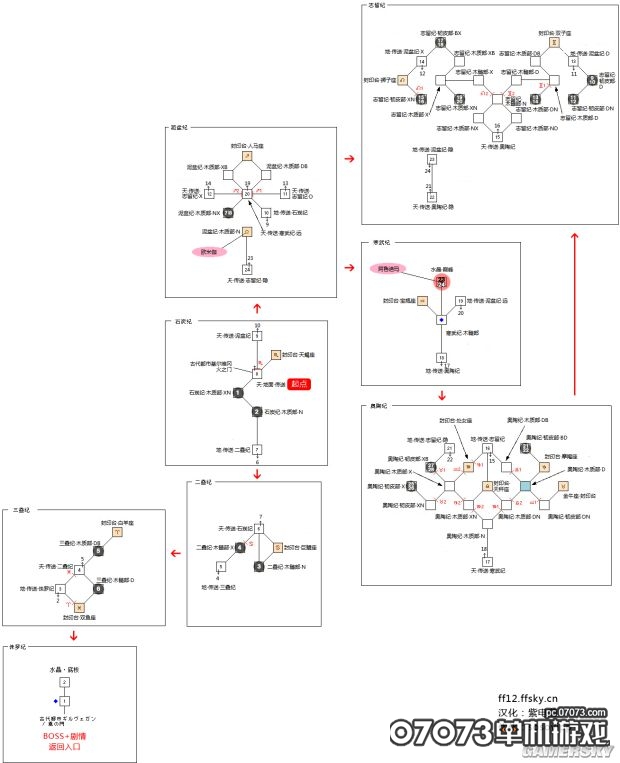 1517555782353499.jpg 7.jpg