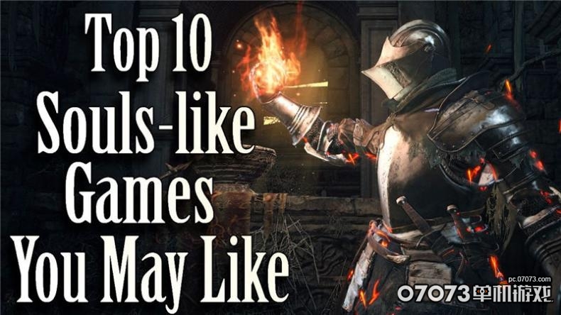 1519812000322186.jpg 圖4:類黑魂.jpg