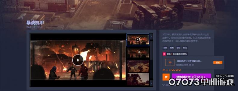 1519812040442249.jpg 圖10:售價(jià).jpg