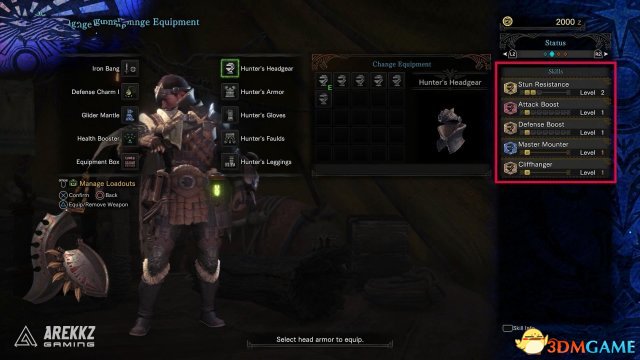 怪物獵人世界技能系統(tǒng)怎么樣 MHW新版技能系統(tǒng)一覽