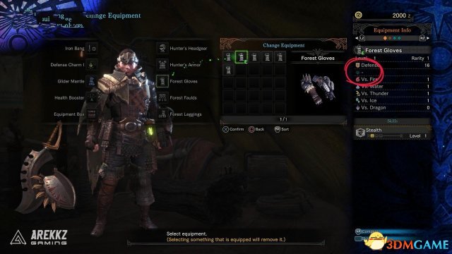 怪物獵人世界技能系統(tǒng)怎么樣 MHW新版技能系統(tǒng)一覽