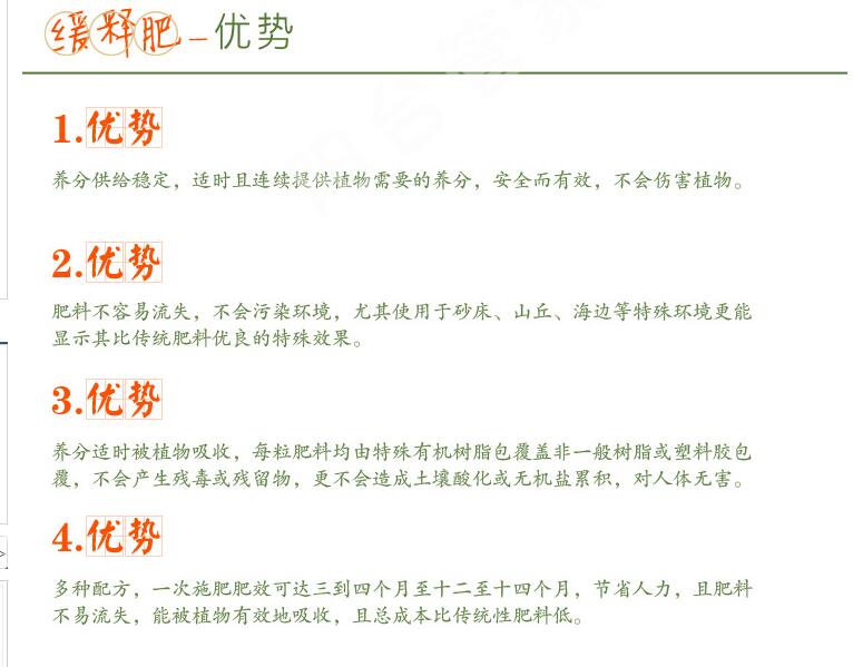 康乃馨用什么肥料，康乃馨肥料推薦(康乃馨營養(yǎng)液)